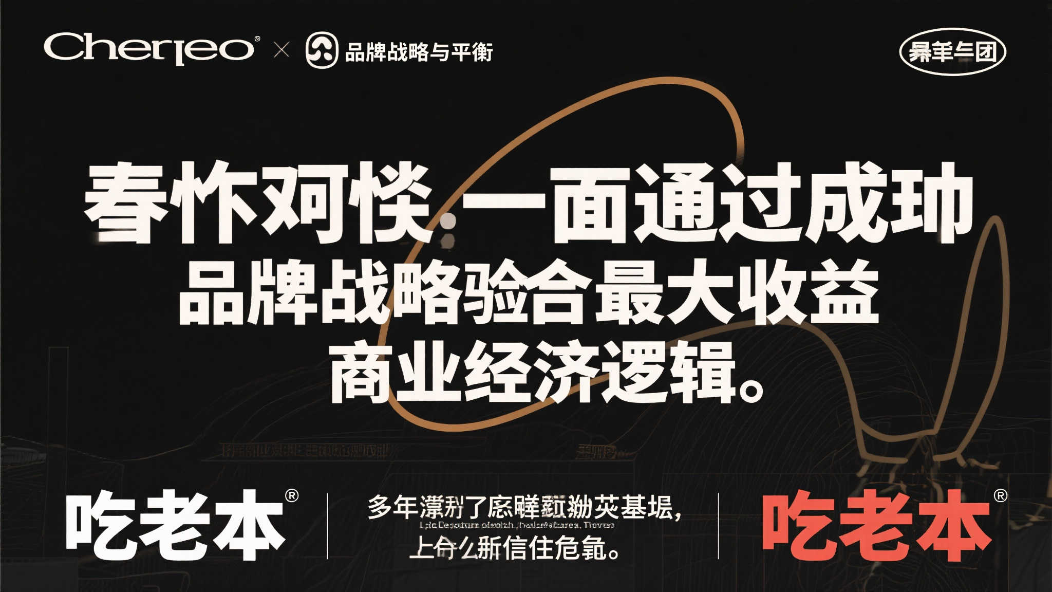 IGN测评Switch 2获7分!犀利点评性能升级难掩食老本隐忧 IGN测评Switch 2获7分!犀利点评性能升级难掩食老本隐忧