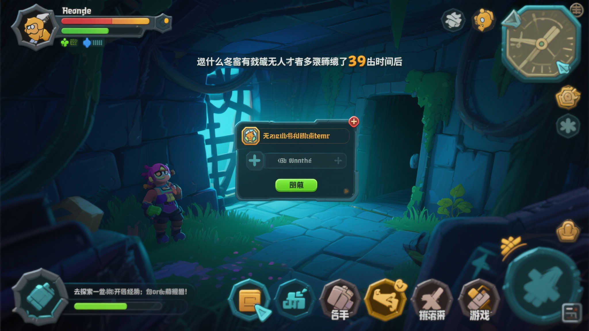 当我们看到有人花费了如此多的时间后，才偶