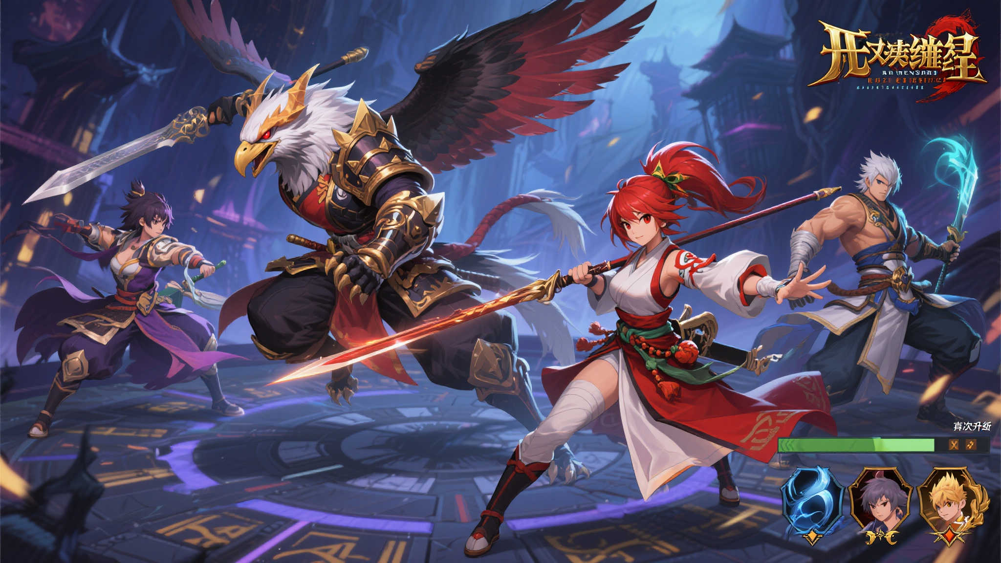 《无双深渊》第四弹新篇降临:隼龙携红叶、绫音与瑞秋激战登场! 《无双深渊》第四弹新篇降临:隼龙携红叶、绫音与瑞秋激战登场!