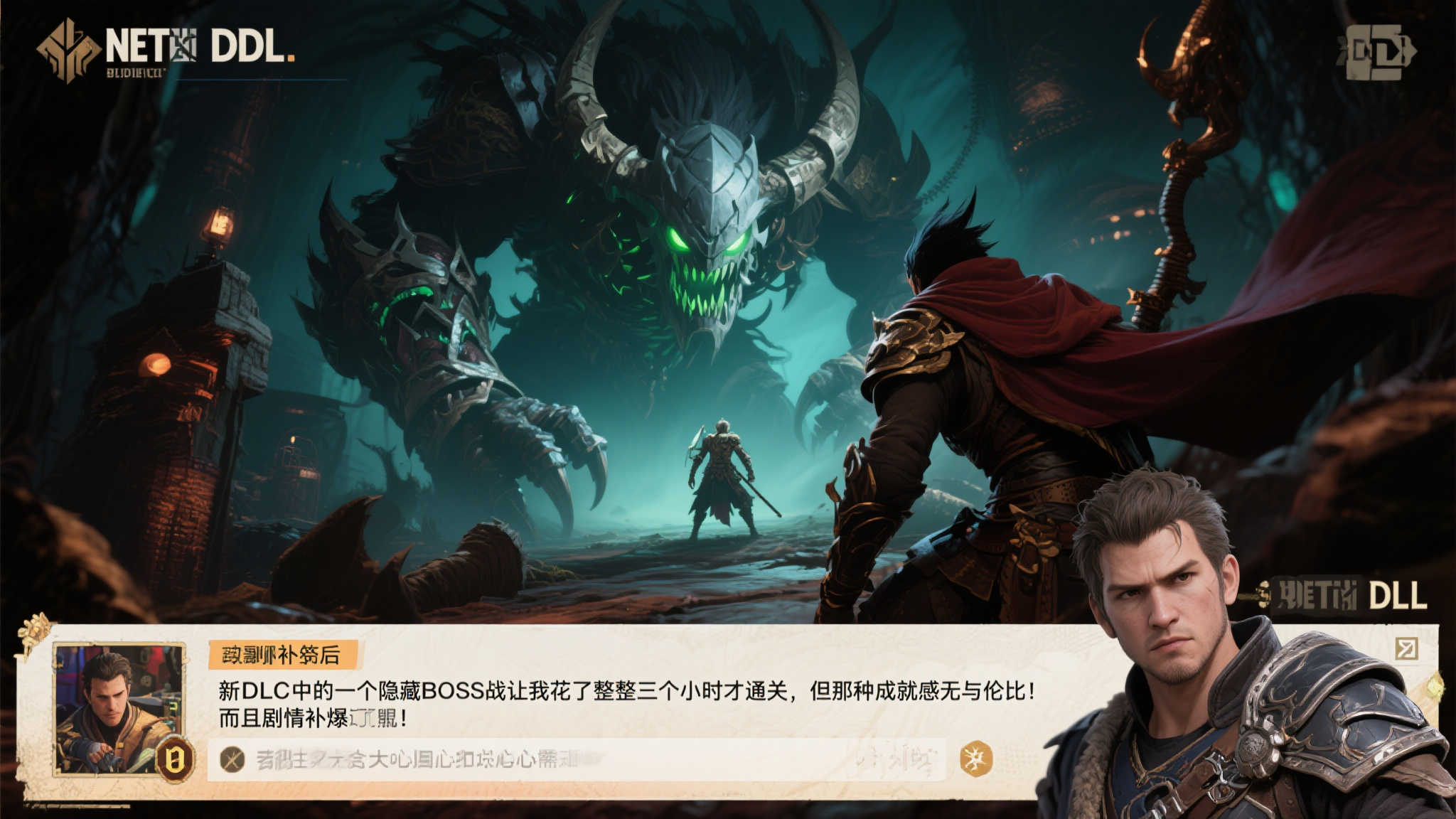 举个例子，有位资深玩家在社区中分享了自己